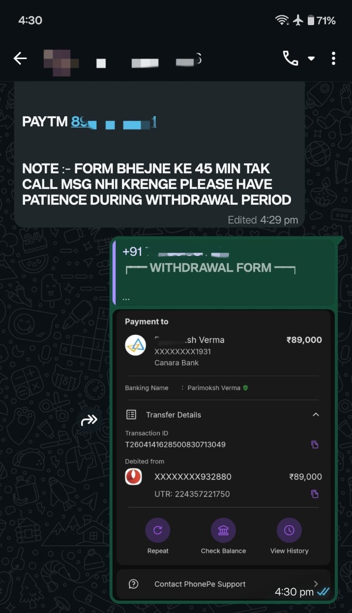 Laser247 instant UPI withdrawal proof via WhatsApp 2