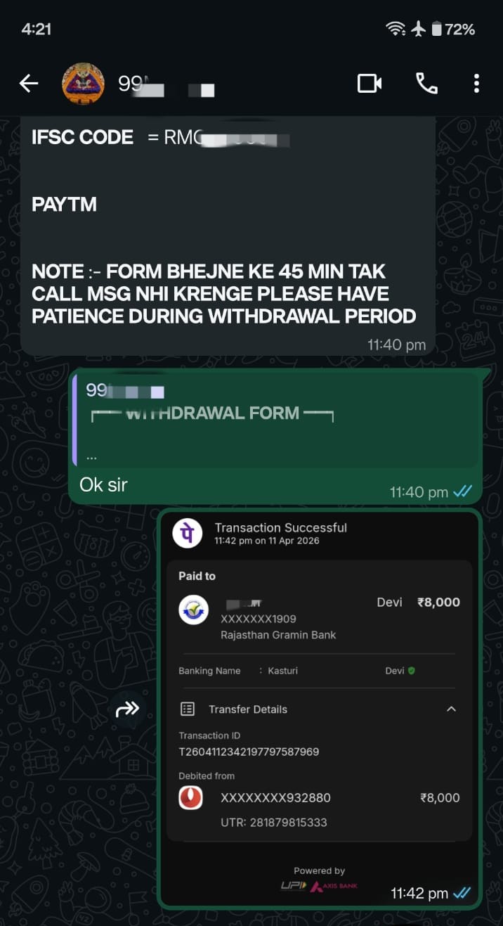 Laser247 large volume bank withdrawal proof via WhatsApp 3